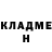 Amphetamine VHQ DarsyChane