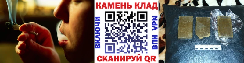 ГАШ Изолятор  мега ссылки  Углегорск  как найти закладки 