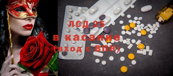 гашишное масло Аркадак
