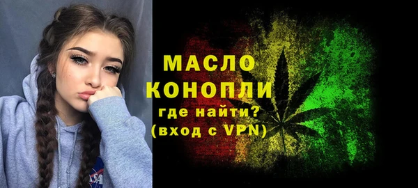 гашишное масло Аркадак