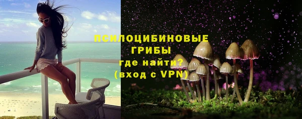 гашишное масло Аркадак