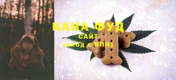 гашишное масло Аркадак
