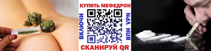 МЕФ  Углегорск