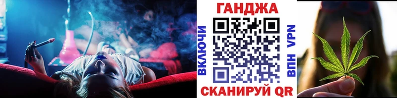 Бошки марихуана тримм  ОМГ ОМГ как войти  Углегорск 